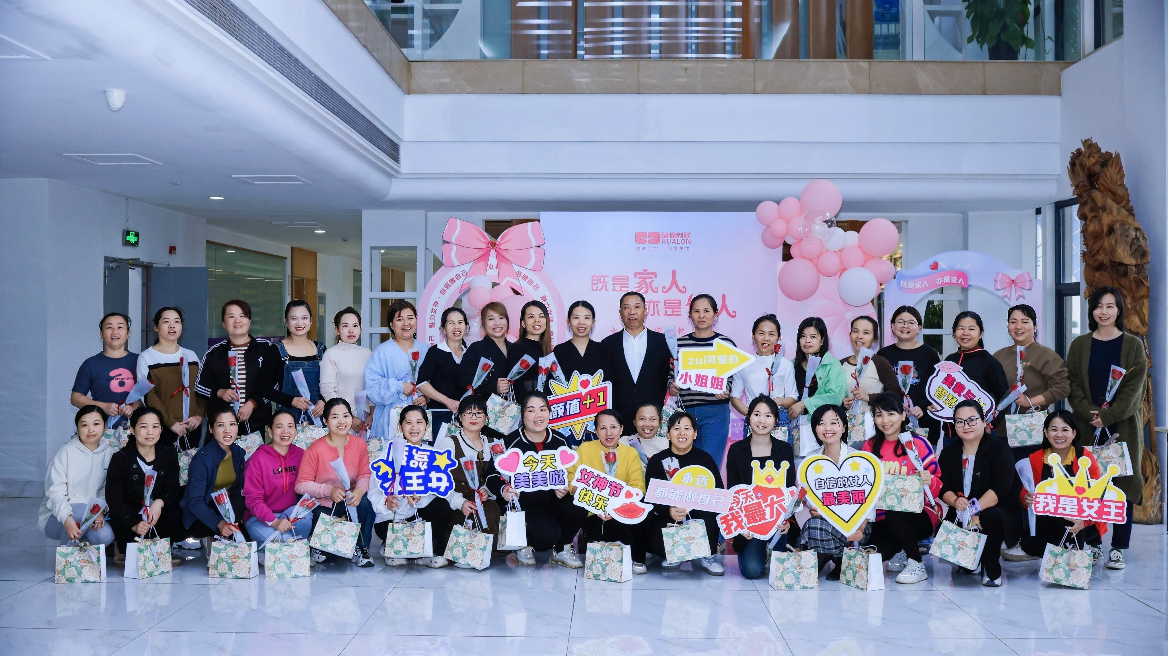 cba092bcab53685b40170d4918b19689 365英国上市(集团)有限公司-Official website