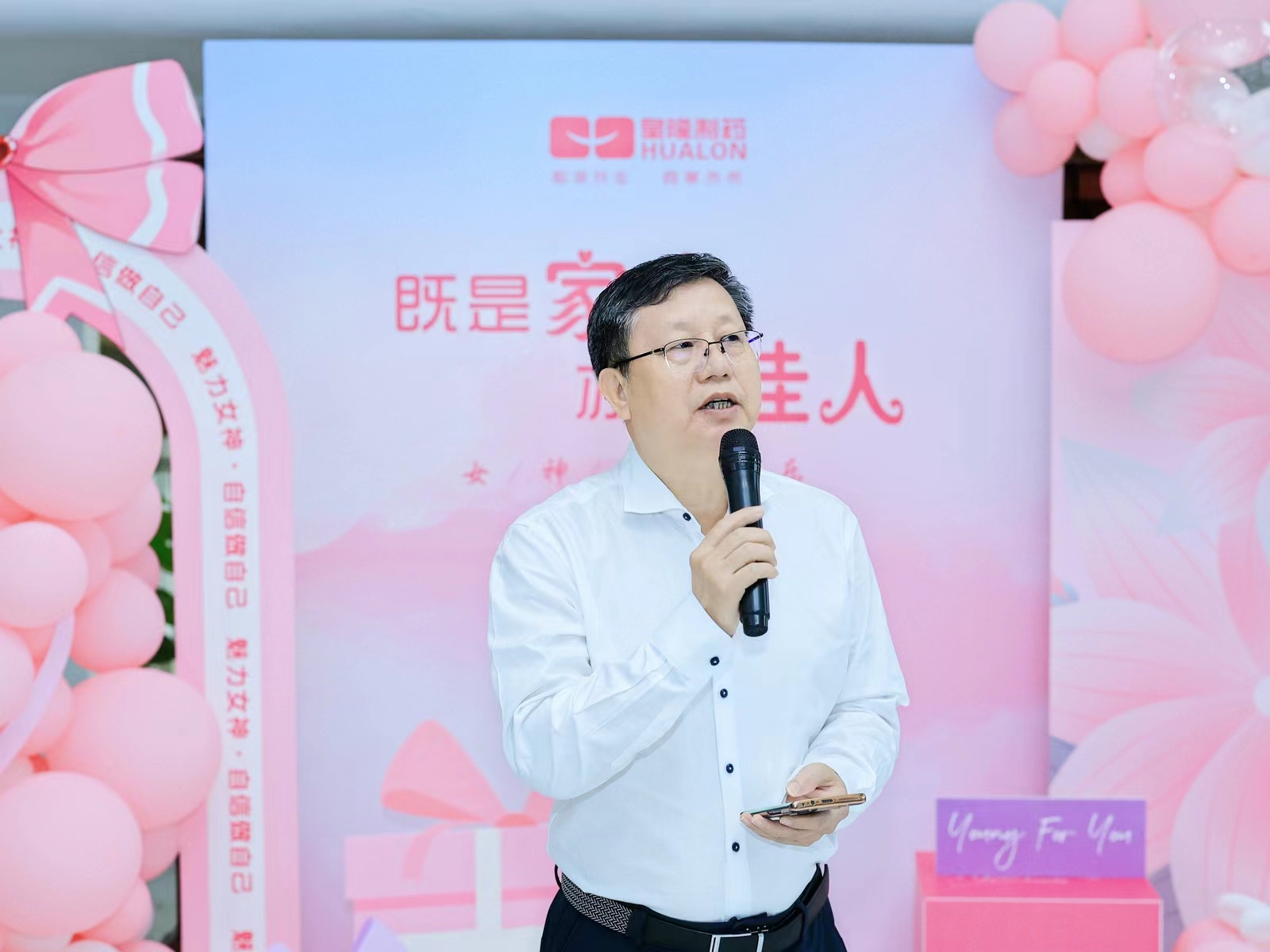 e5a06ae6b4bffd1b6da0d9728ff536e9 365英国上市(集团)有限公司-Official website