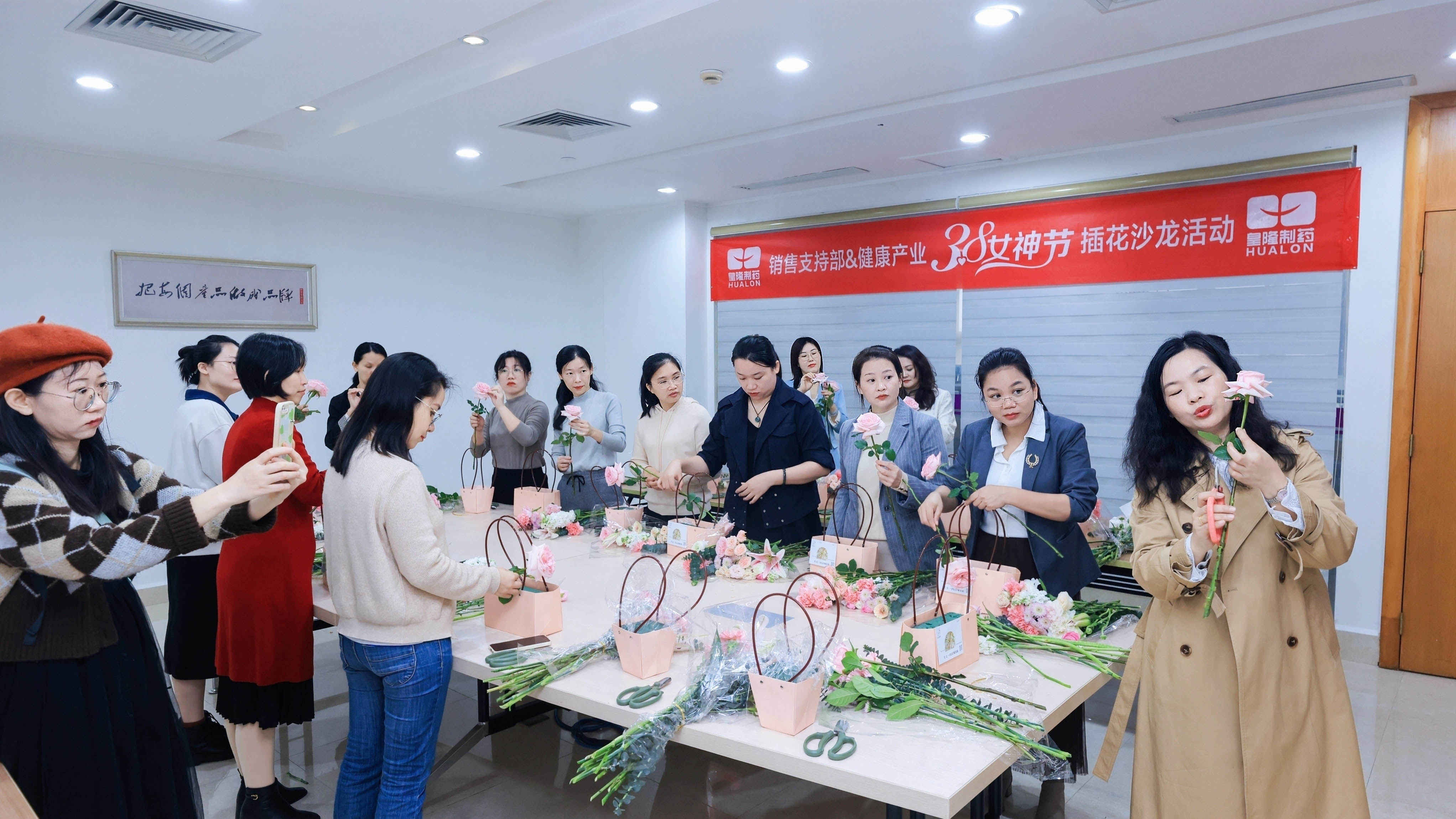 f285e38893cf411157d49c7dddcdb349 365英国上市(集团)有限公司-Official website