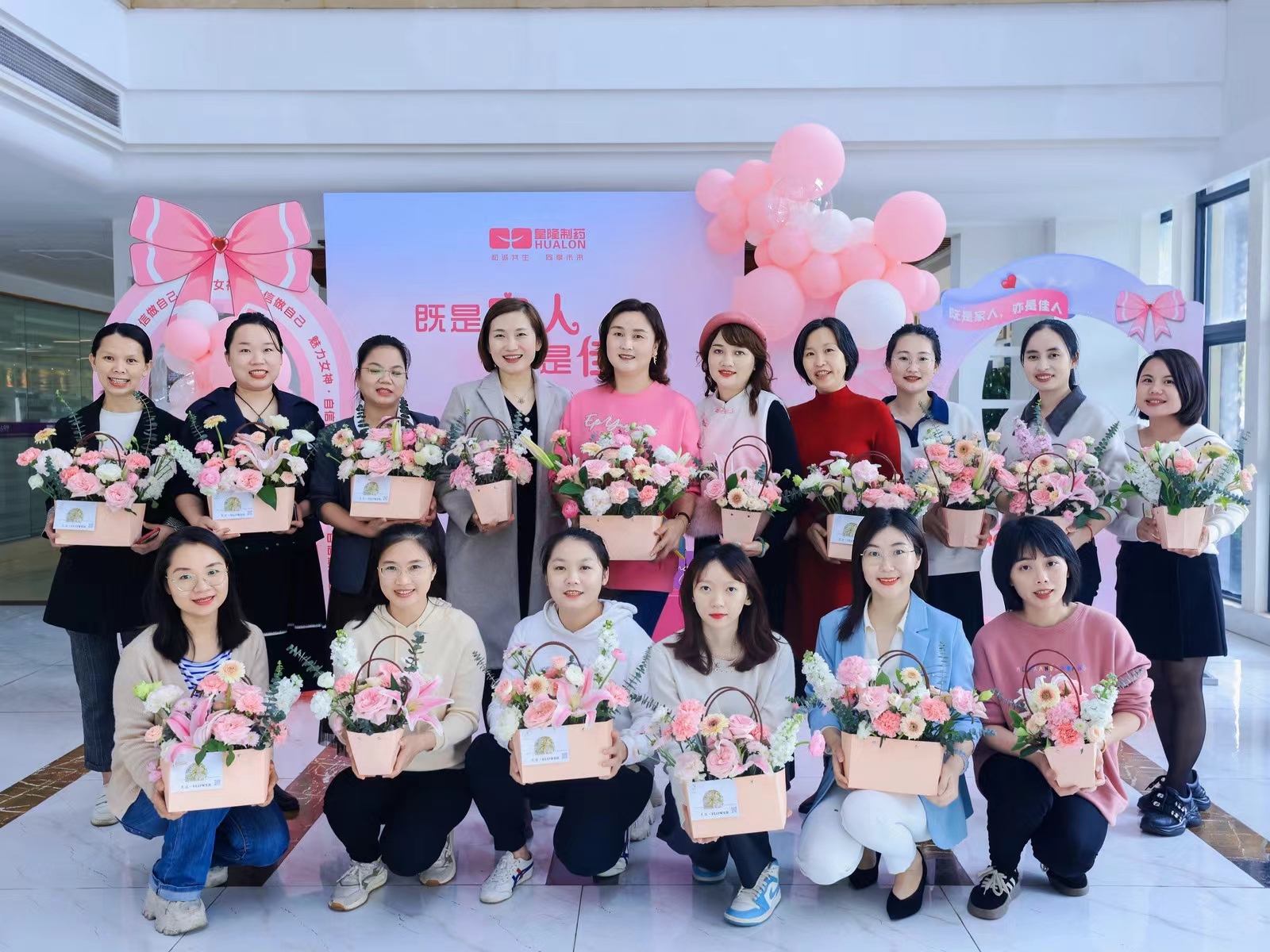 503c43764cbd7e6248741c0346b95264 365英国上市(集团)有限公司-Official website