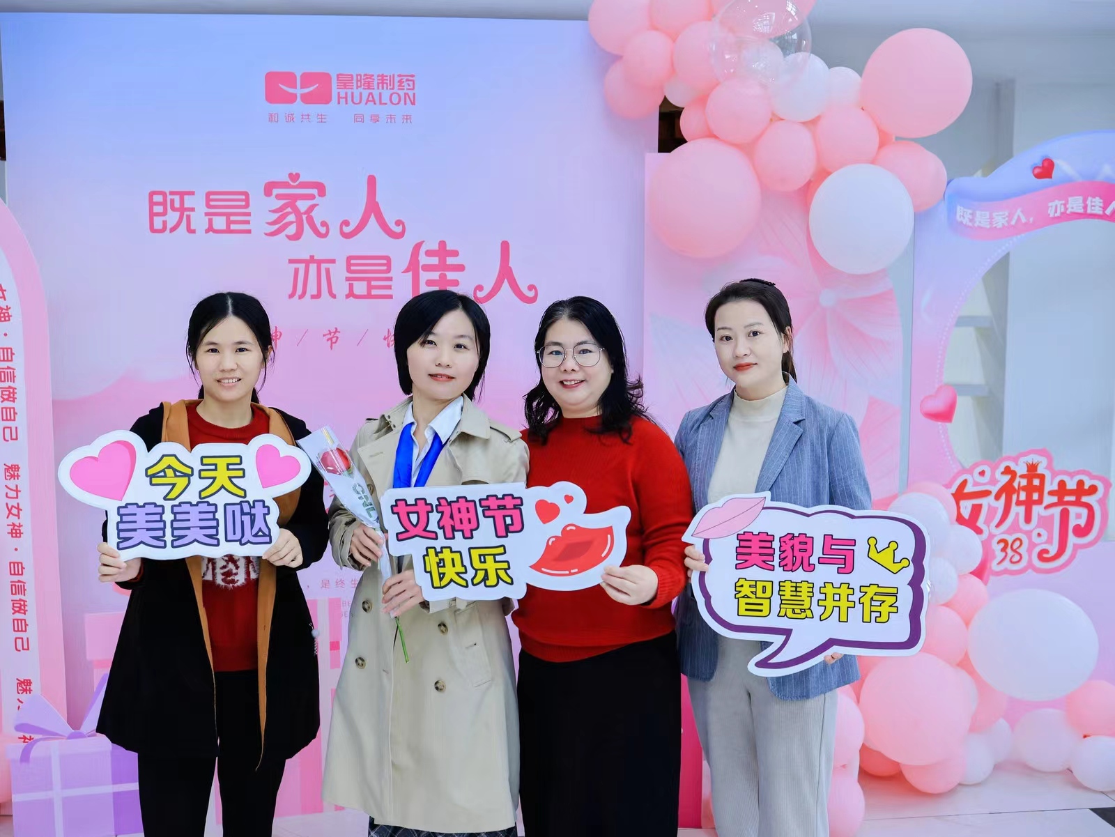 6996bb3e8aa2501eae8060e698503b02 365英国上市(集团)有限公司-Official website