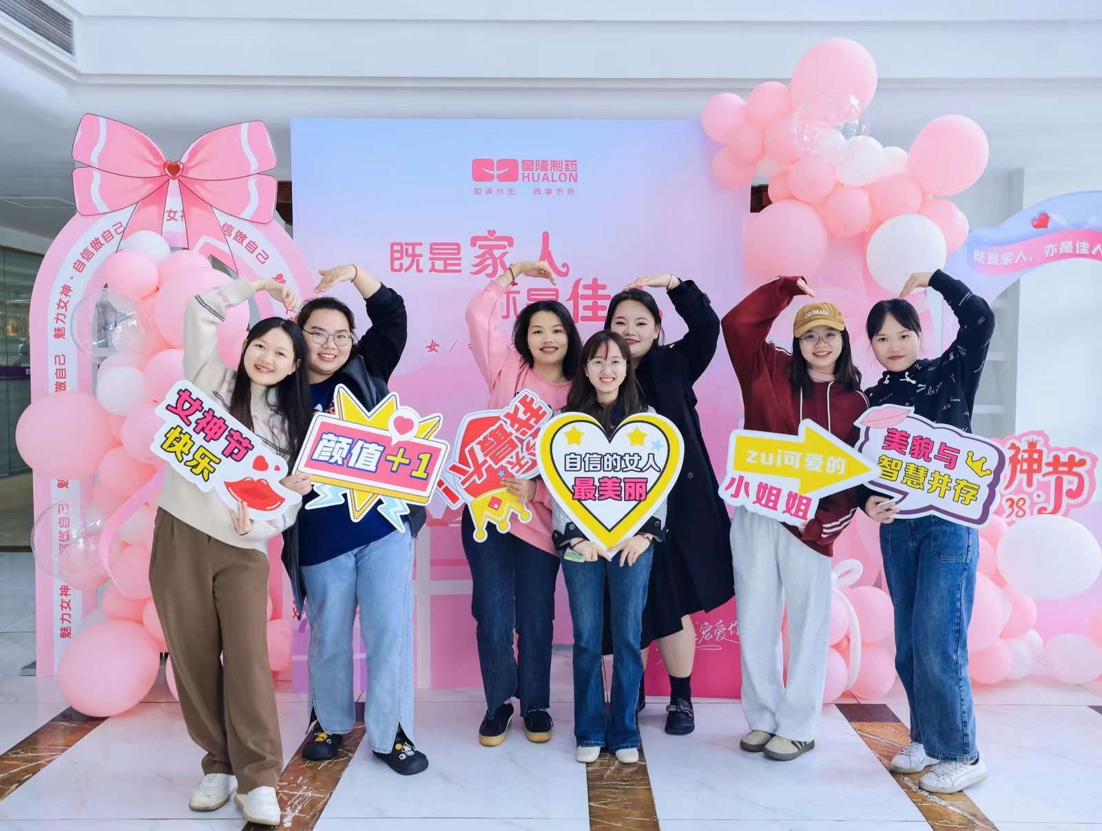 711e54572bfdb9bcd4adb86ab9221caf 365英国上市(集团)有限公司-Official website