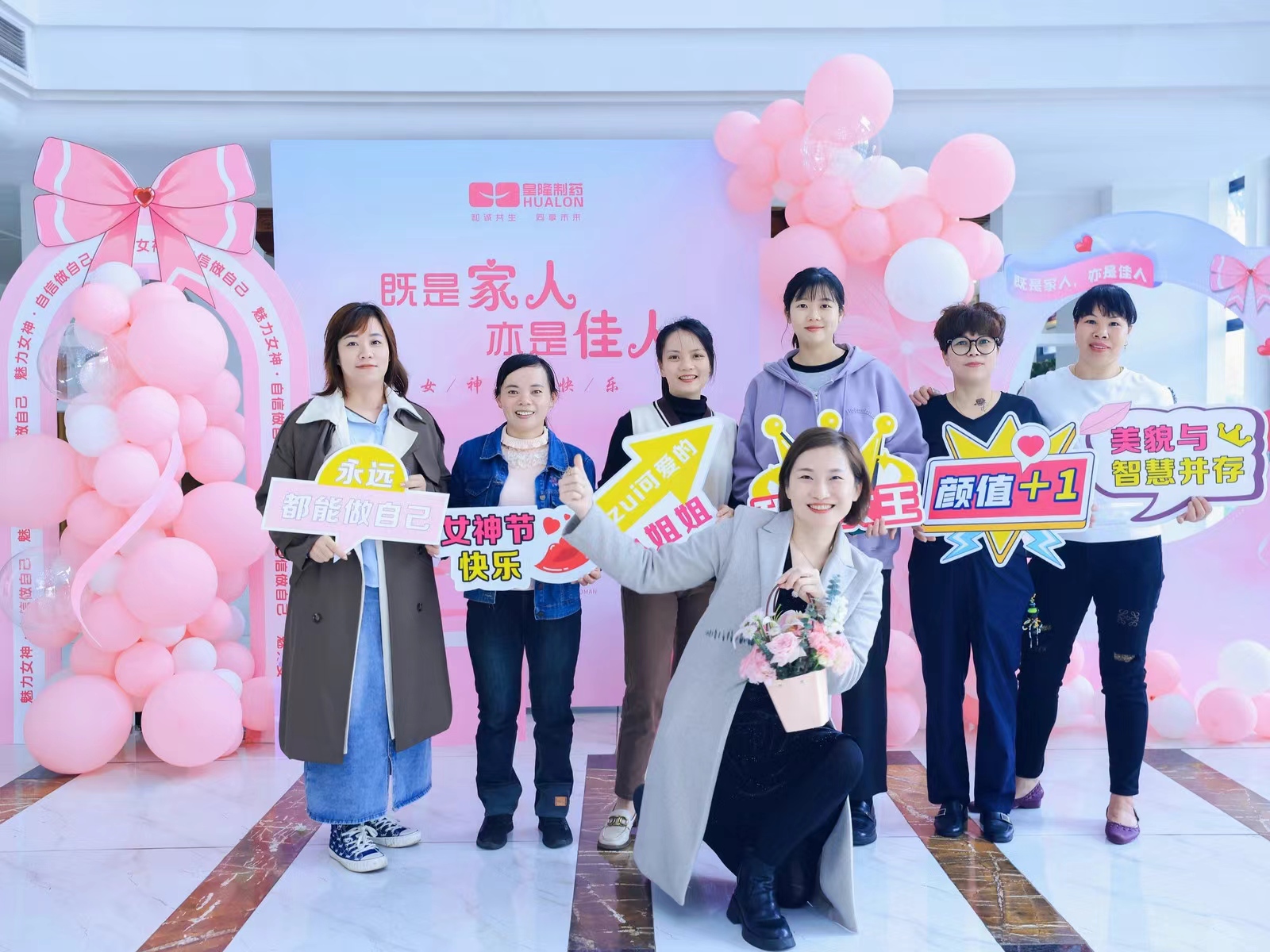ee9e6d18d288b5d0f92c66f62ddd2016 365英国上市(集团)有限公司-Official website