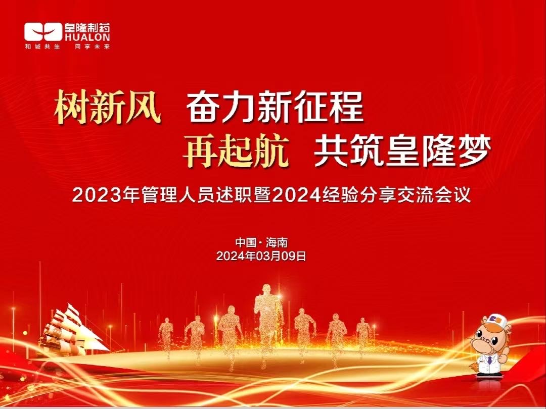 ac8e78b8acaa2afa3fbcc57bece4c37e 365英国上市(集团)有限公司-Official website