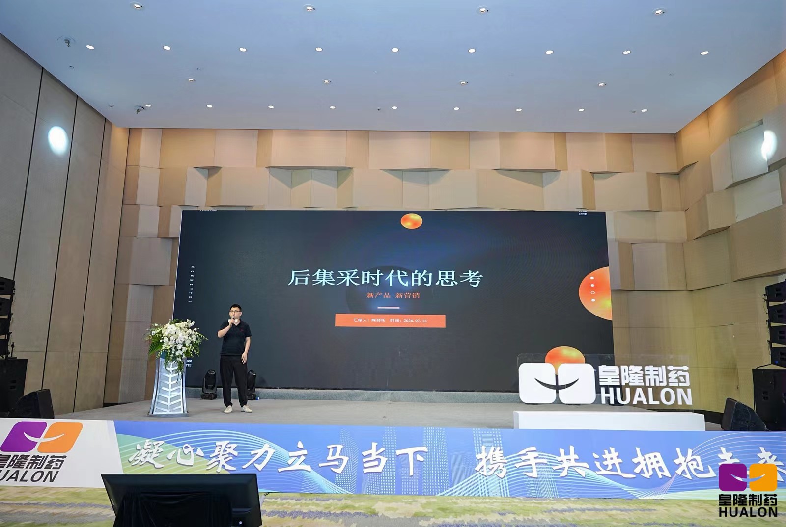 014d20dc22fb26039aa65e7dc11ce770 365英国上市(集团)有限公司-Official website