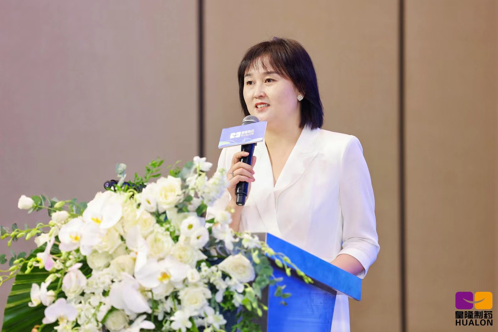 227369369c286c6d2ba8104053c7afee 365英国上市(集团)有限公司-Official website