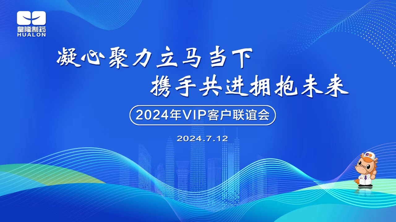 5a3e2b90de96769d8600576fe12949ad 365英国上市(集团)有限公司-Official website