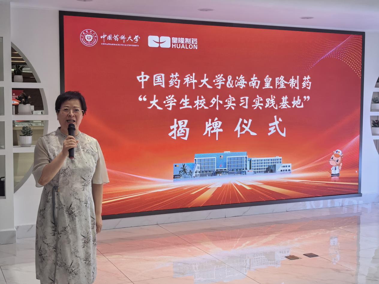 3ea1aad34bb89b4896f505543c95f35a 365英国上市(集团)有限公司-Official website
