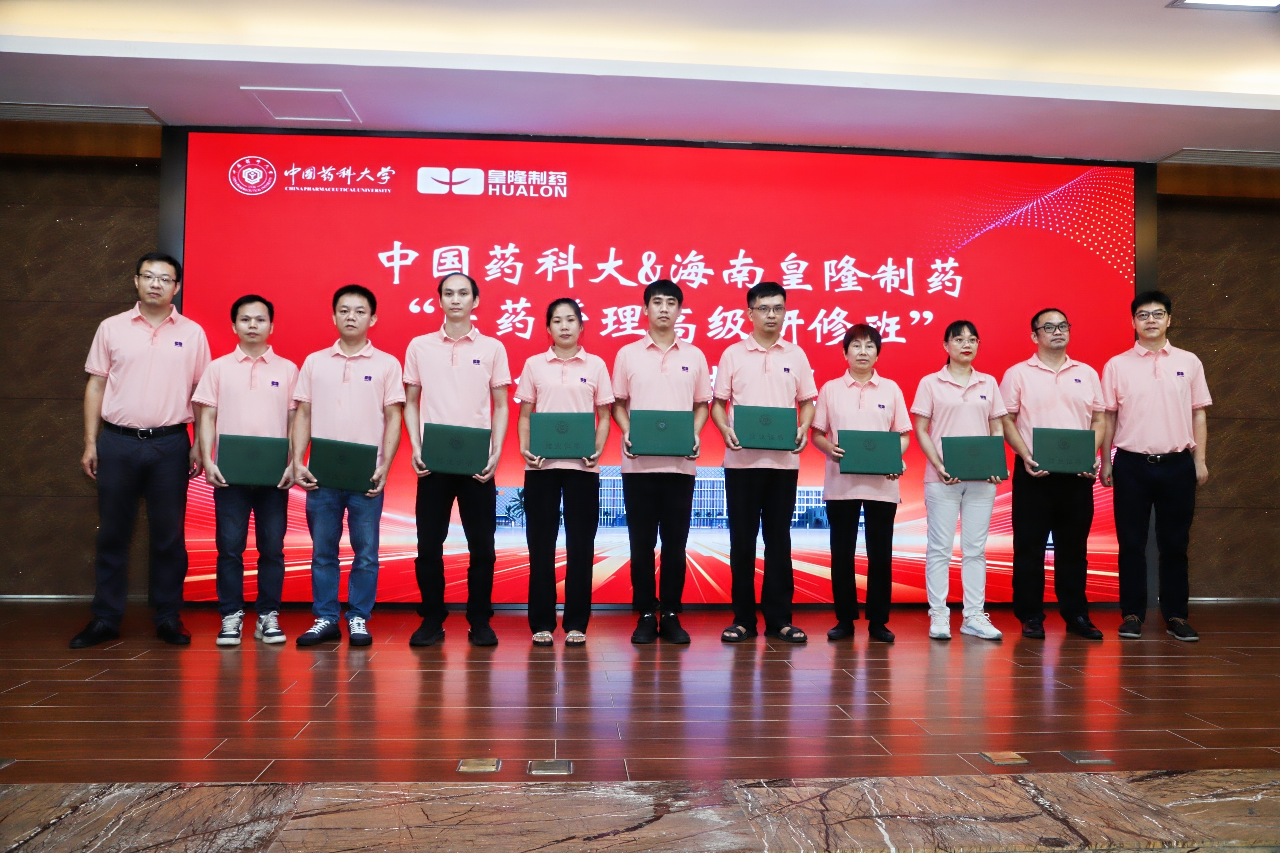 49751f99ddf1f848fcc6c804a6b311d8 365英国上市(集团)有限公司-Official website
