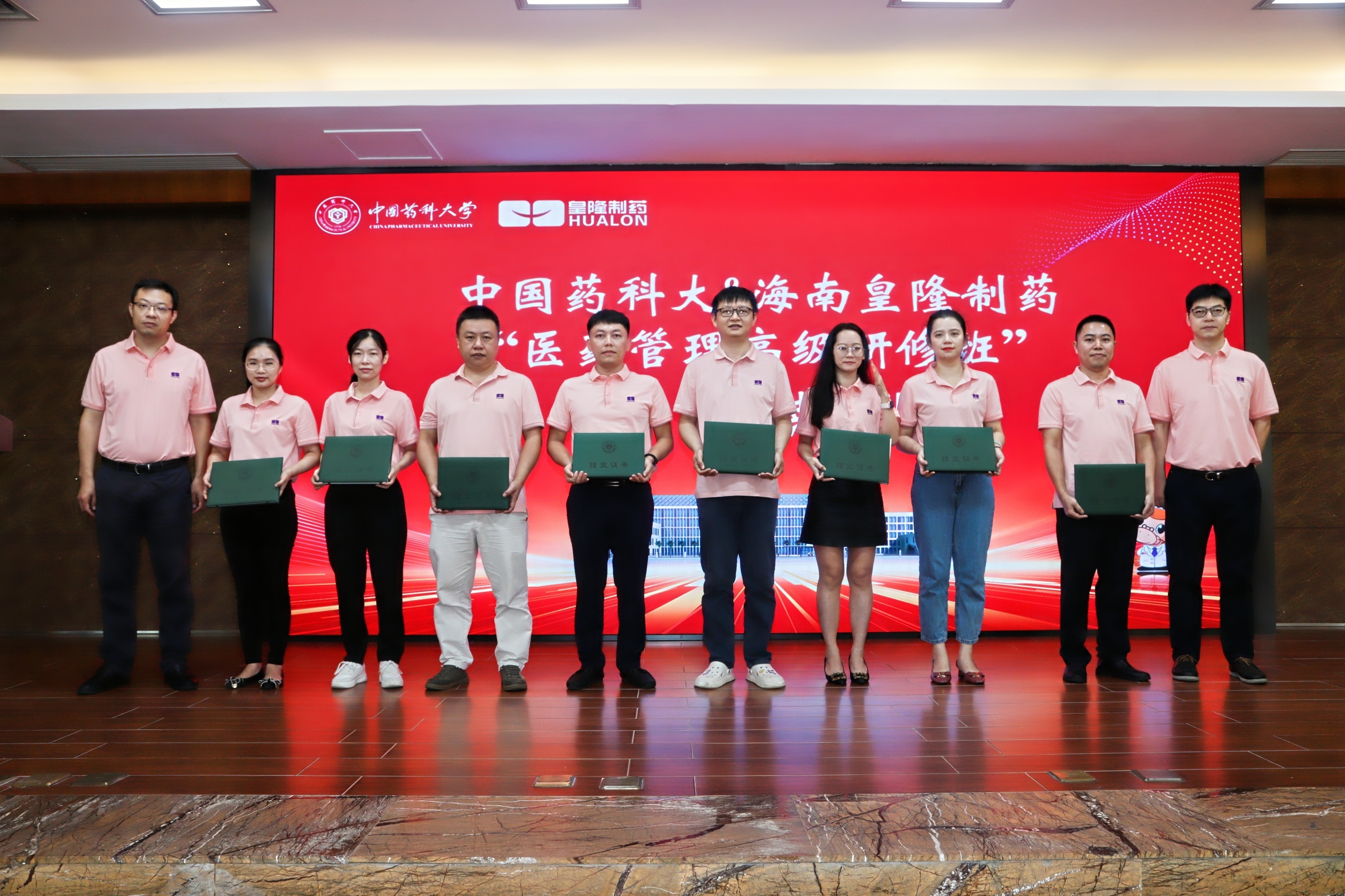 5e3a6f1c8b72a6373b8ac85499bdda0e 365英国上市(集团)有限公司-Official website