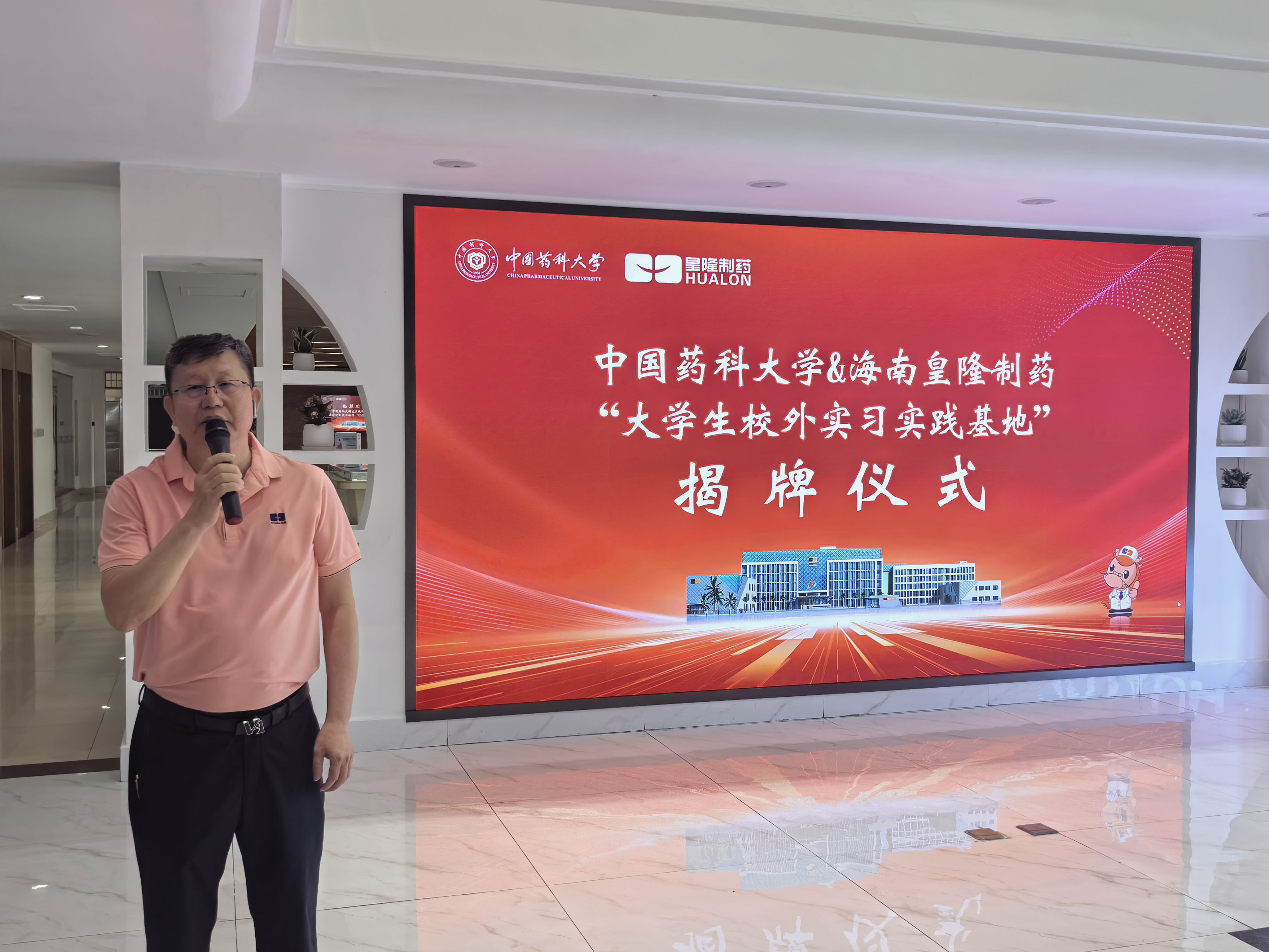 be411674f5a941b7ca559a68fd1b6310 365英国上市(集团)有限公司-Official website
