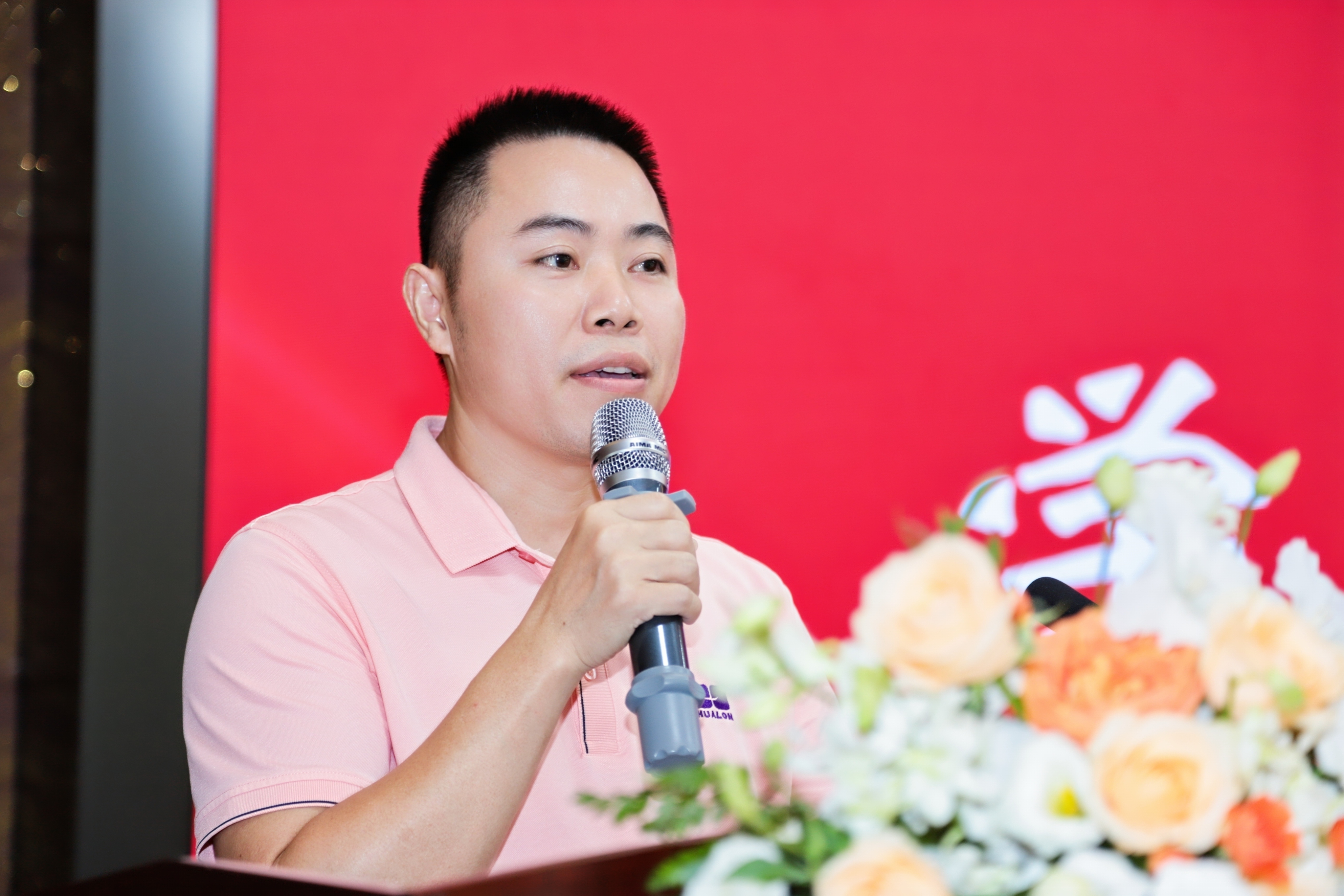 c1ffccecee54b4e657d9d0d078f1b13b 365英国上市(集团)有限公司-Official website