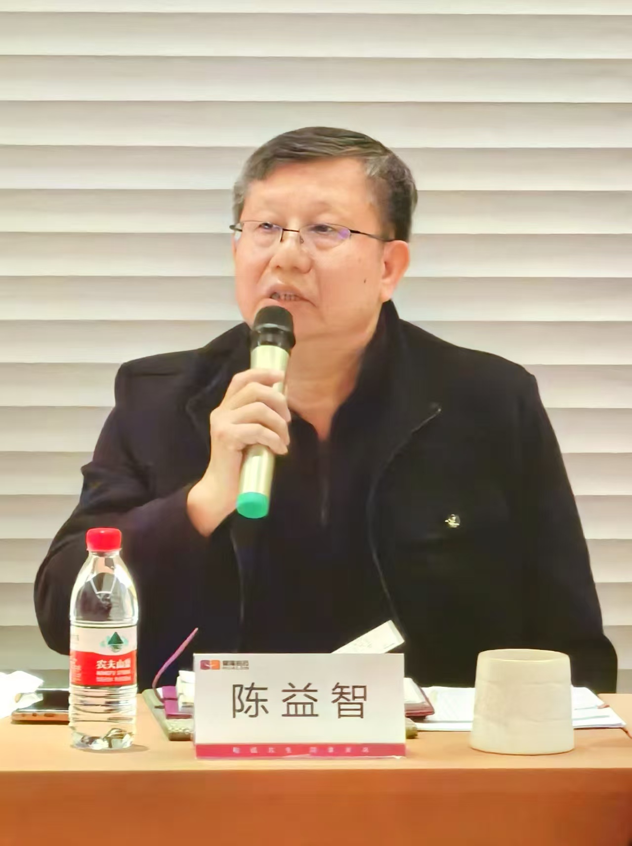0a544726437202177cae037cd913c0ea 365英国上市(集团)有限公司-Official website