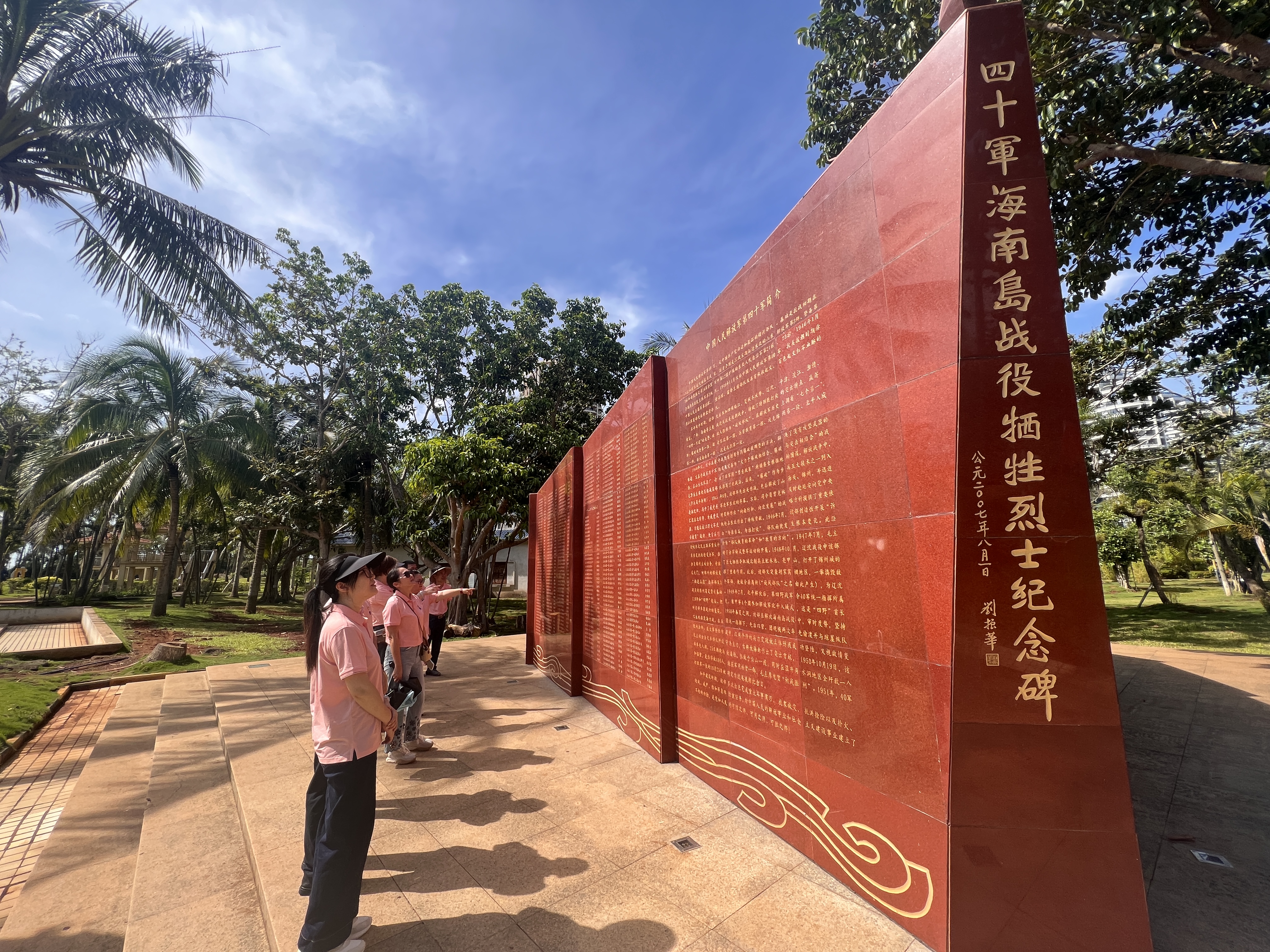 1515f28c2cacaec3ad07faa61c77b218 365英国上市(集团)有限公司-Official website