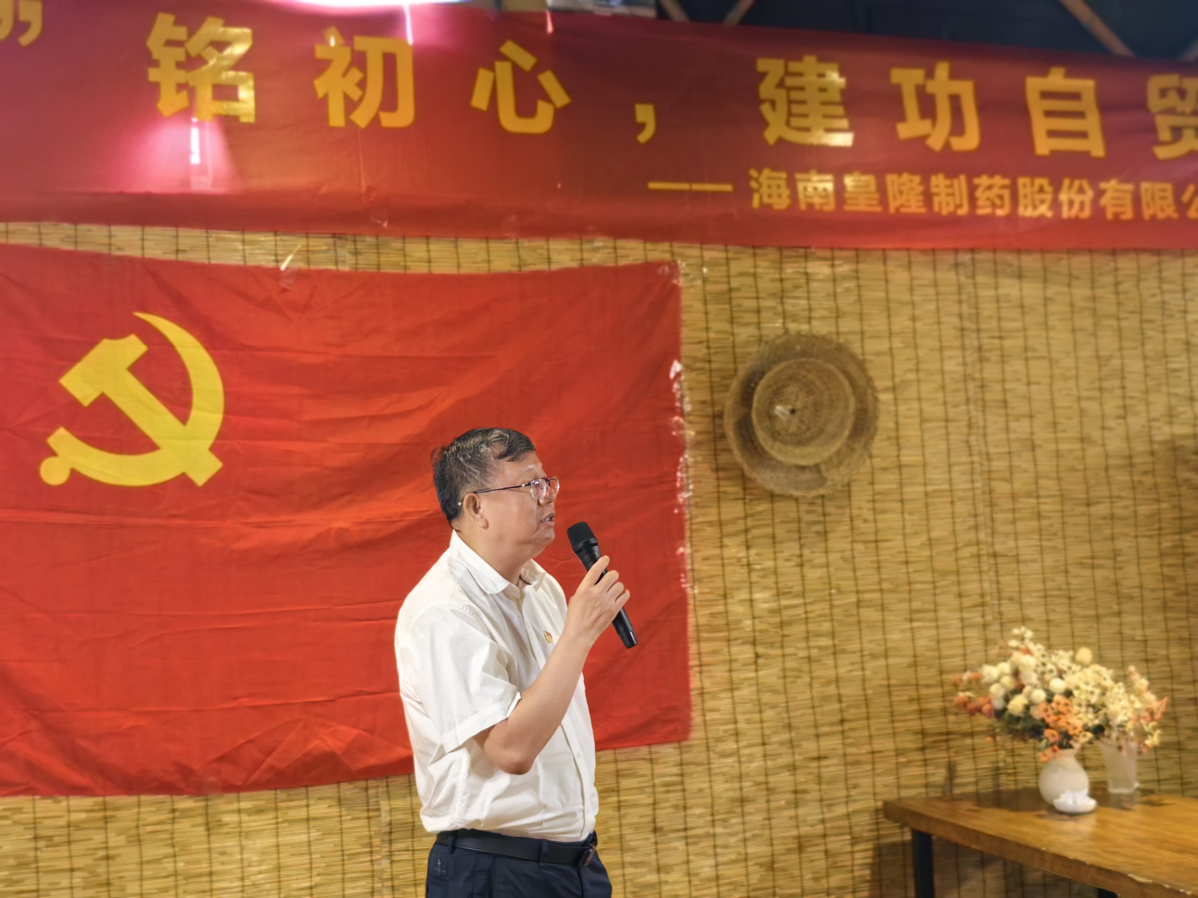 e09e2087a4e831bc2535911d8a524eca 365英国上市(集团)有限公司-Official website