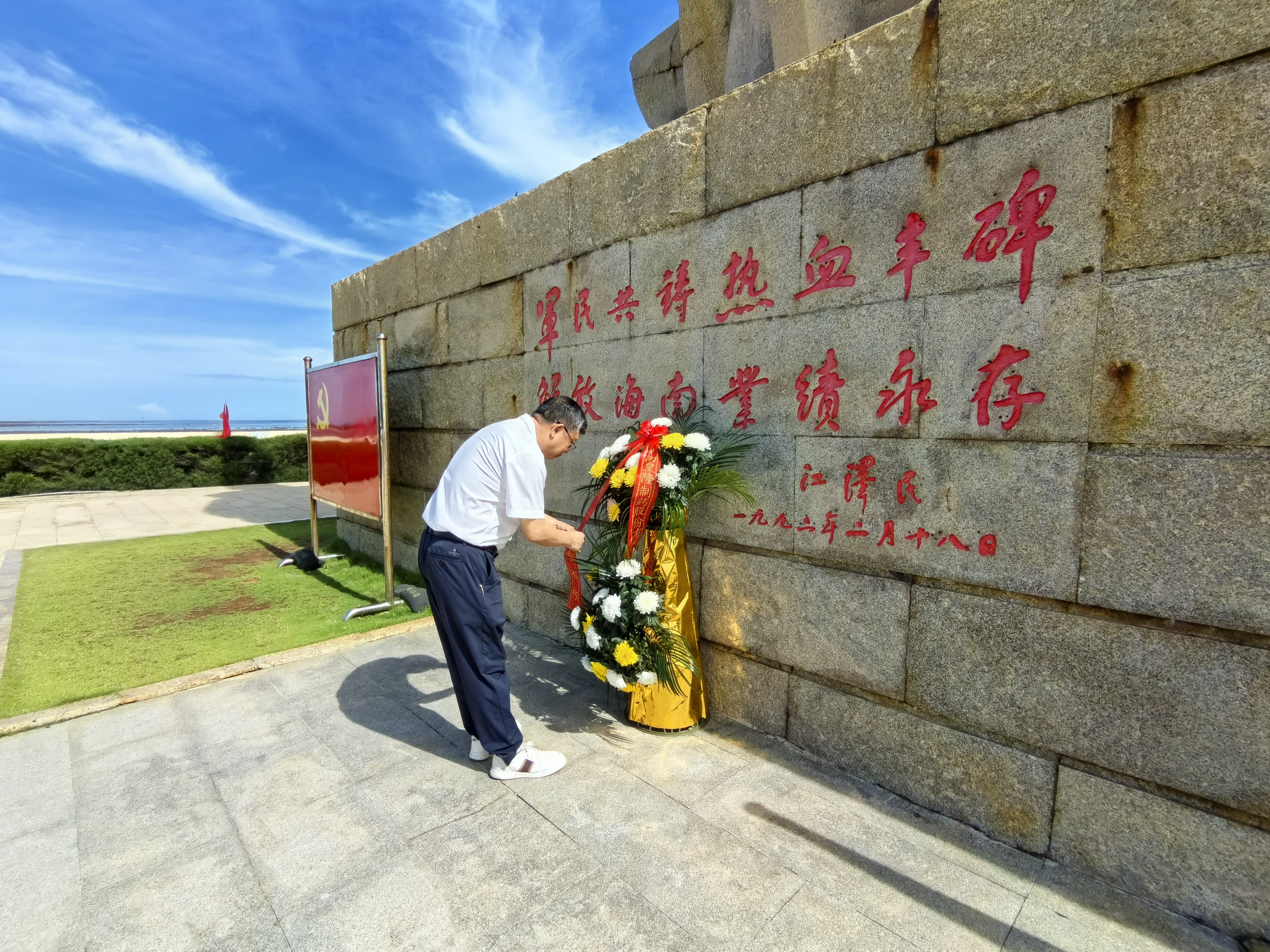 fa9cdce27827b8910f8a2f751a8c1e12 365英国上市(集团)有限公司-Official website