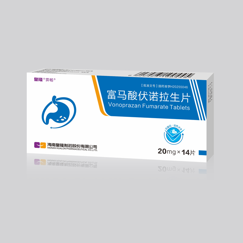 富马酸伏怕翻生片